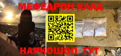 соль ск Кимры