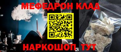 соль ск Кимры
