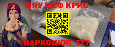 соль ск Кимры