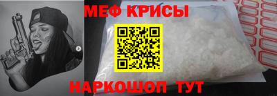 хмурый Кинель
