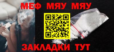 спиды Кингисепп