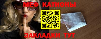 соль ск Кимры