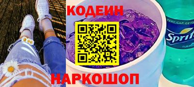 соль ск Кимры