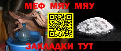 хмурый Кинель