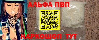 соль ск Кимры