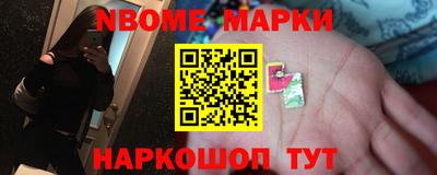 хмурый Кинель