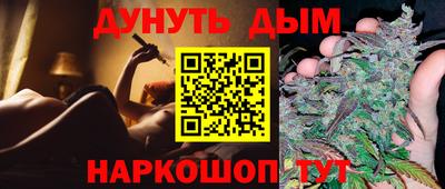 хмурый Кинель
