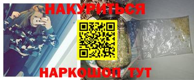 соль ск Кимры