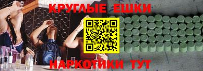 соль ск Кимры