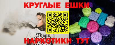 хмурый Кинель
