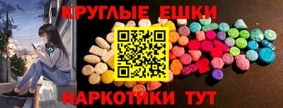 соль ск Кимры