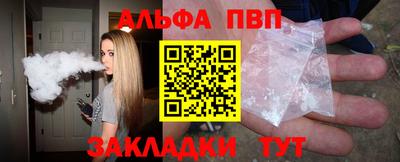 хмурый Кинель