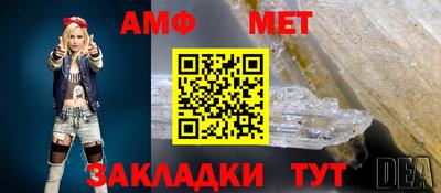 хмурый Кинель