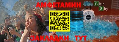 соль ск Кимры