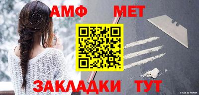 хмурый Кинель