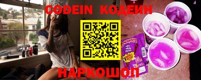 хмурый Кинель