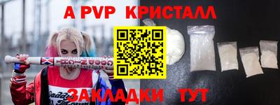 соль ск Кимры