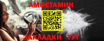 хмурый Кинель