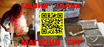 спиды Кингисепп