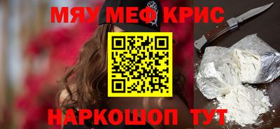 спиды Кингисепп