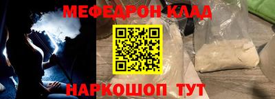 хмурый Кинель