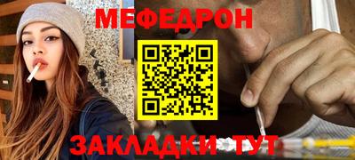 соль ск Кимры