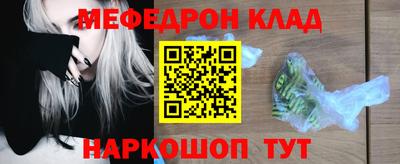 хмурый Кинель