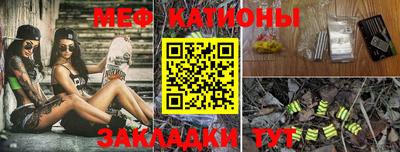 соль ск Кимры