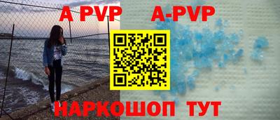 хмурый Кинель